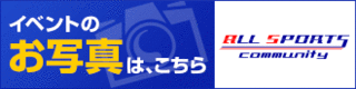 株式会社フォトクリエイト