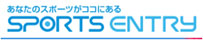 Sports Entry
